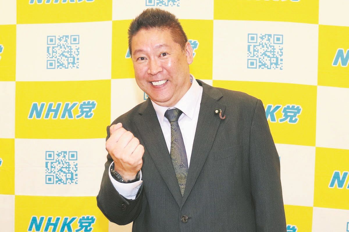 立花孝志の現在と裁判の真相｜兵庫県知事選の激震から見る実像