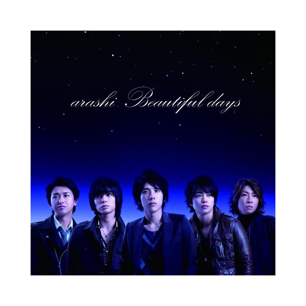 『流星の絆』主題歌と挿入歌が起こした奇跡｜名曲の真実と感動の秘密