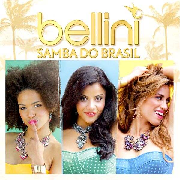 ベッリーニの名曲Samba Do Brasilの正体！原曲元ネタと現在の真相