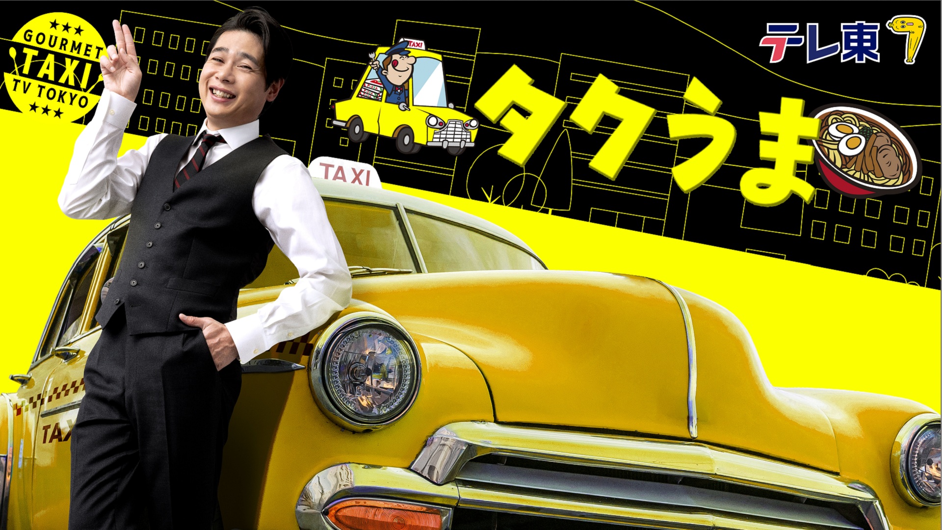 てれとマートの口コミ評判は本当？損しないお得な購入術と返品の落とし穴