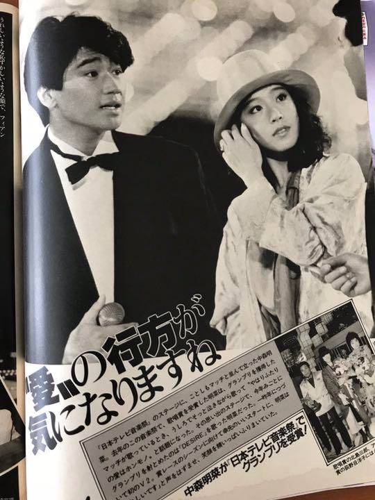Ny密会の衝撃！近藤真彦と松田聖子、昭和最大のタブーと真相