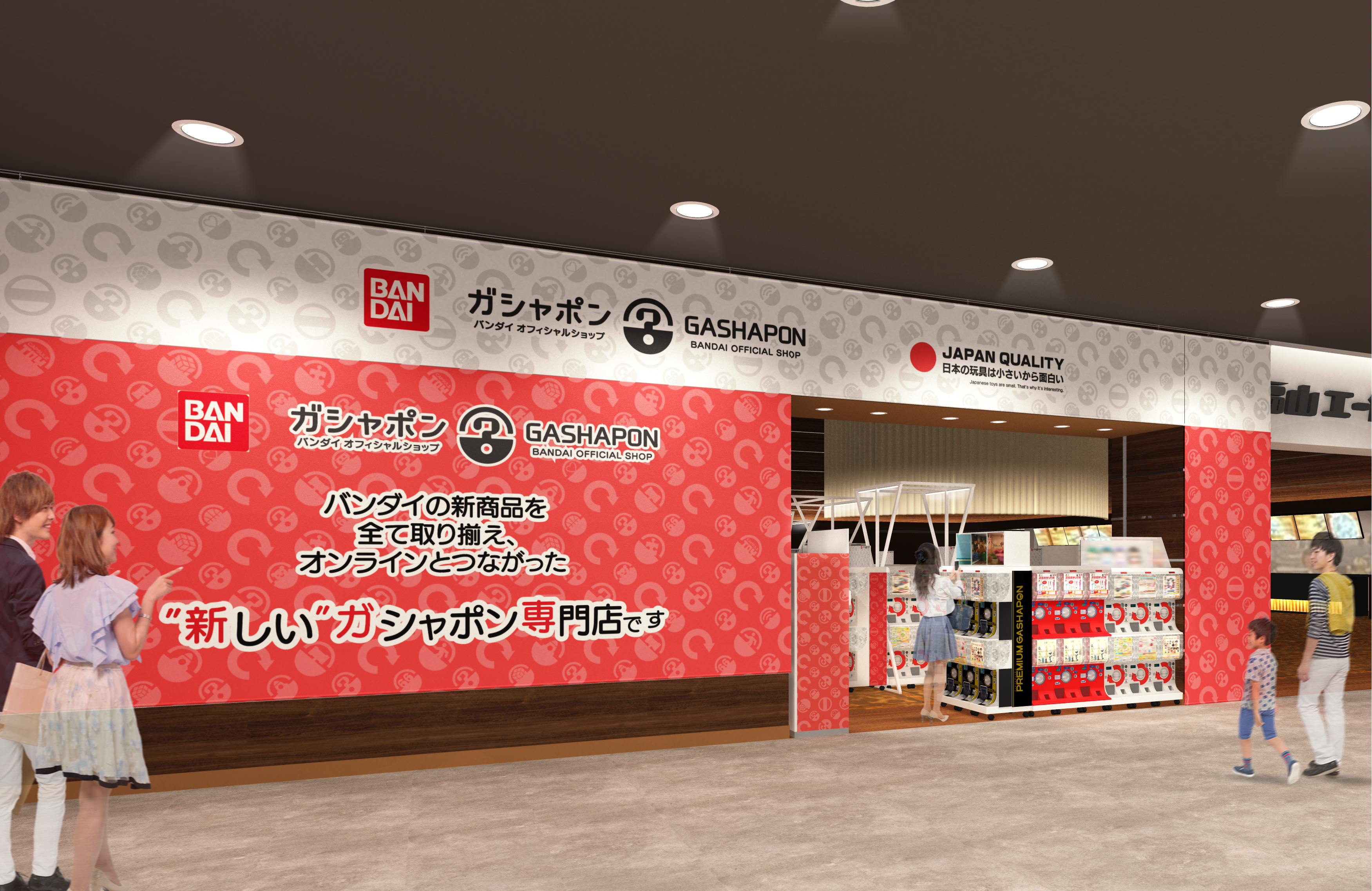 福山エーガル8シネマズ完全攻略！お得な割引・座席予約と最新音響