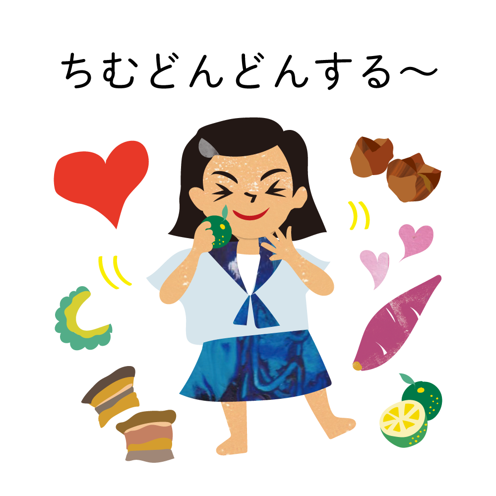 ちむどんどんの意味とは？朝ドラで話題の方言の語源とリアルな使い方