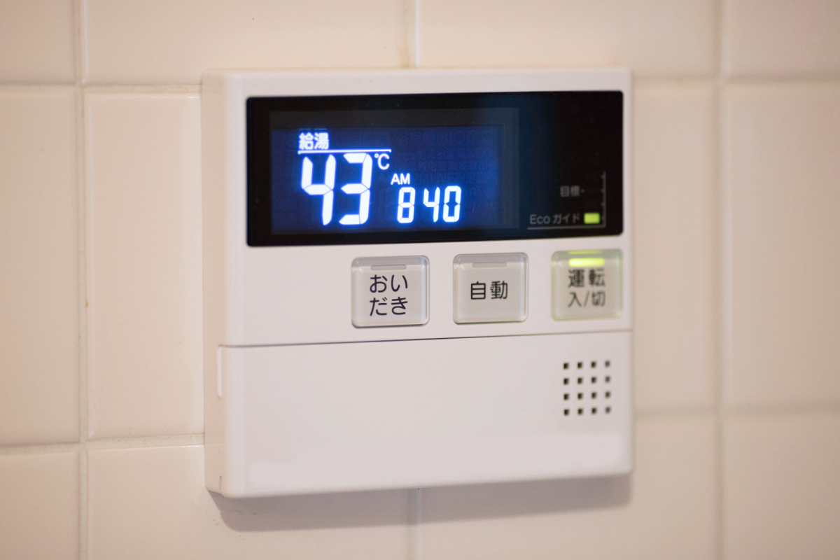 給湯器のお湯が出ない原因は？水しか出ない時の復旧法と修理交換相場