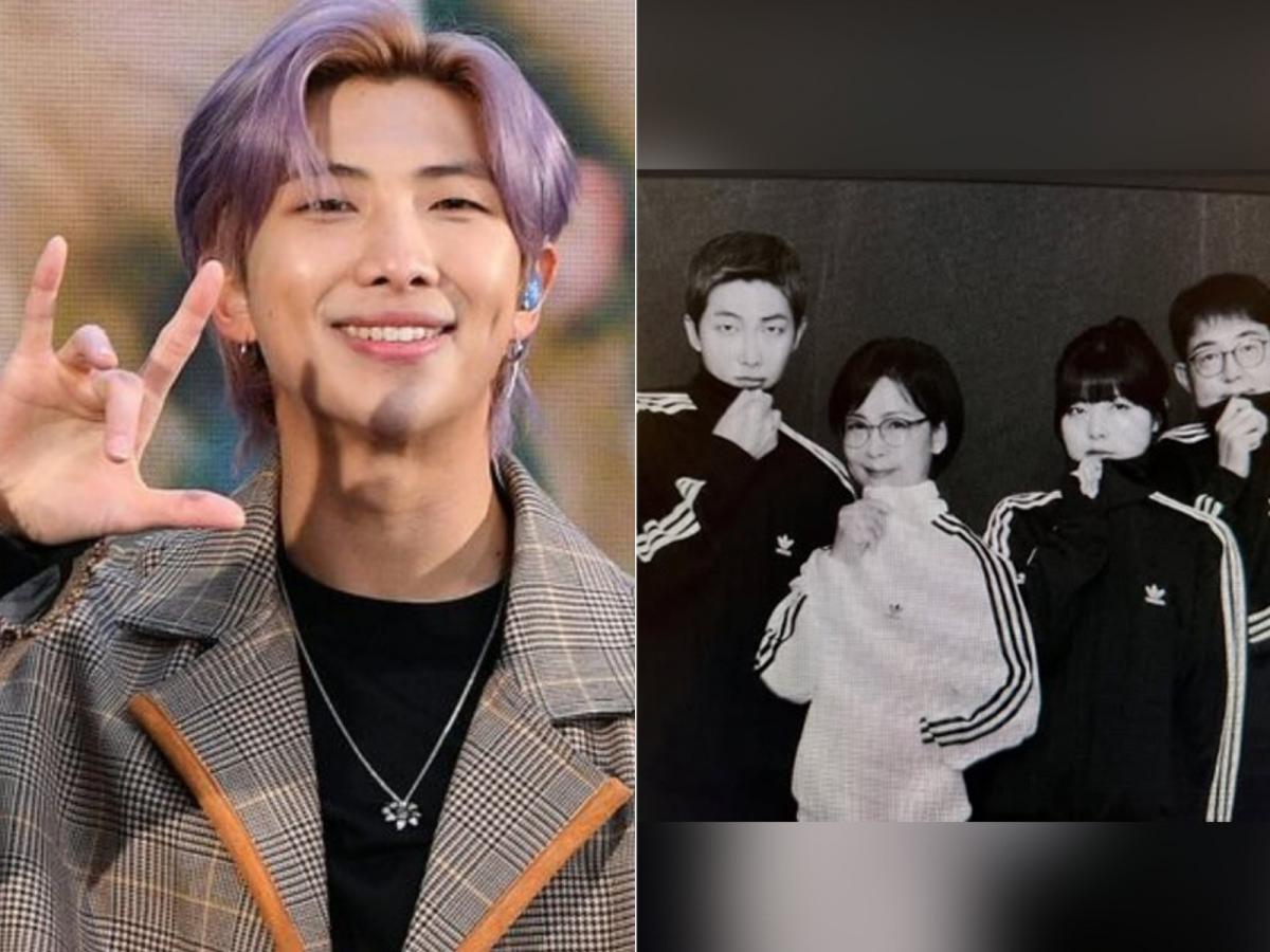 Does Rm Have a Family