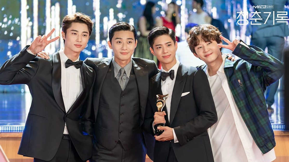 Are Park Bo Gum and Park Seo Joon Friends
