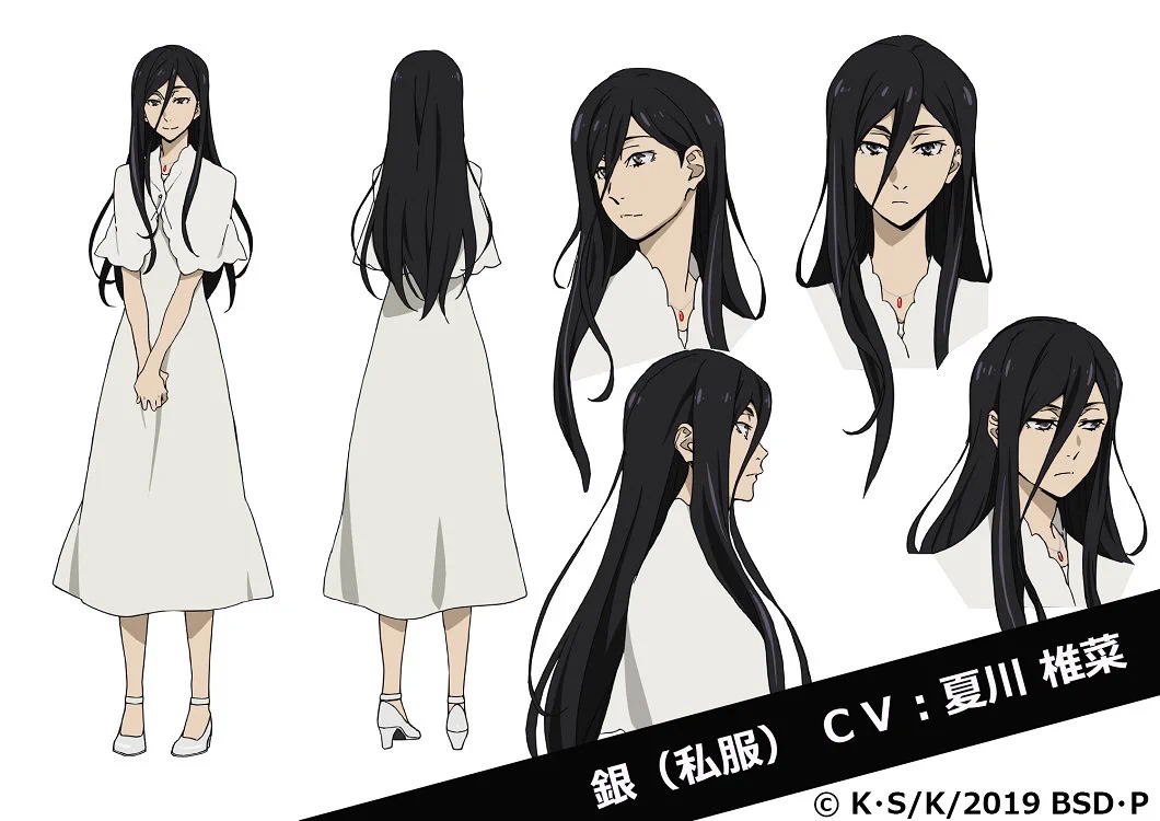 【文スト】銀の素顔と兄・芥川との絆！異能力の有無や最新の安否を徹底解剖