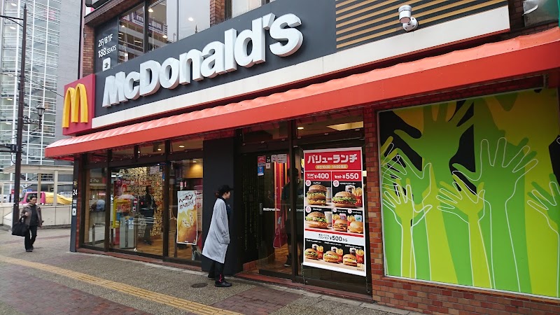 マック池袋東口店の電源・混雑は？24時間営業や座席を徹底解説
