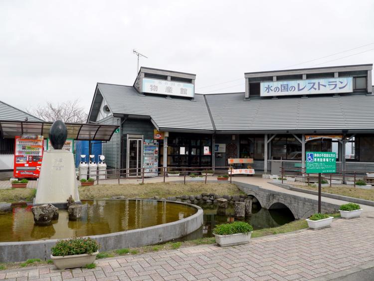 大分の道の駅おすすめ決定版！温泉と絶品グルメ厳選ガイド【2026】