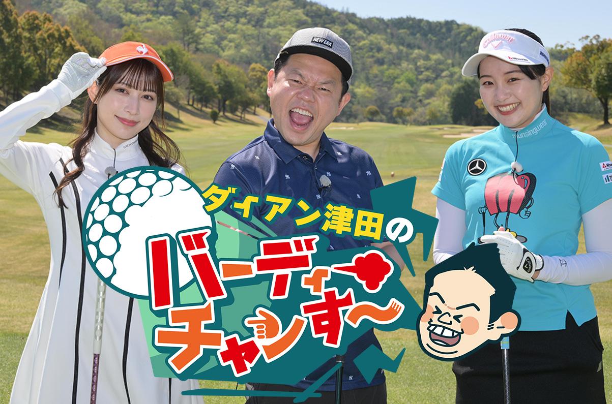 津田屋食堂の全貌！人気メニューと混雑状況・口コミ評判を徹底解説