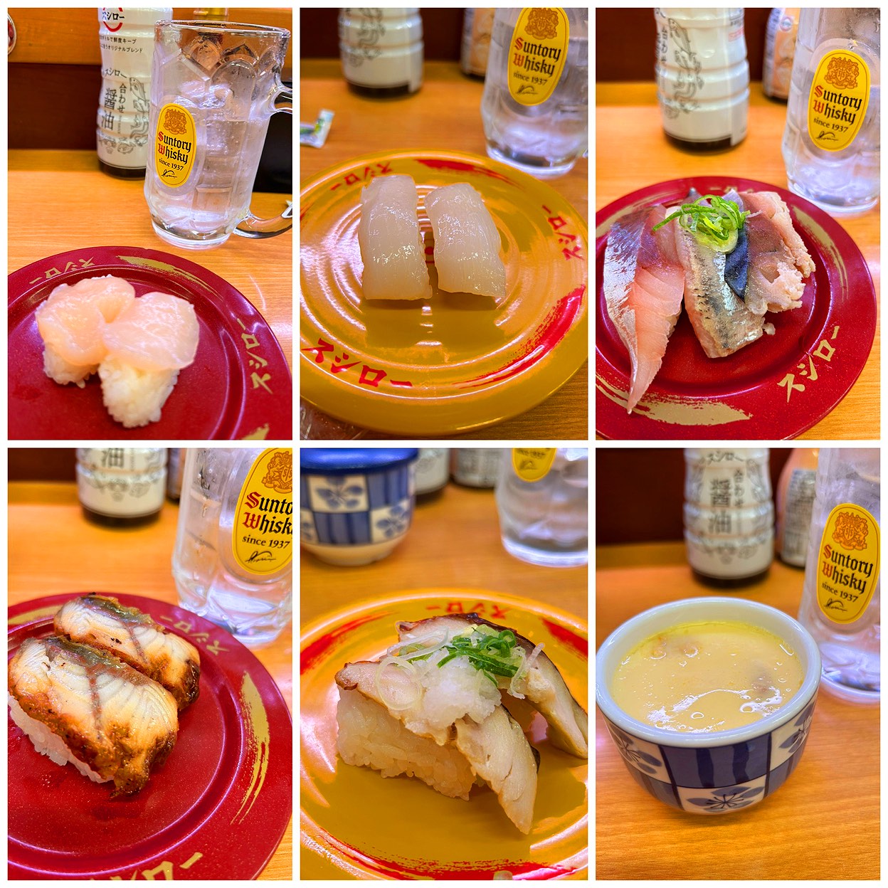 スシロー南葛西店の混雑回避法！待ち時間・予約・駐車場を徹底解説