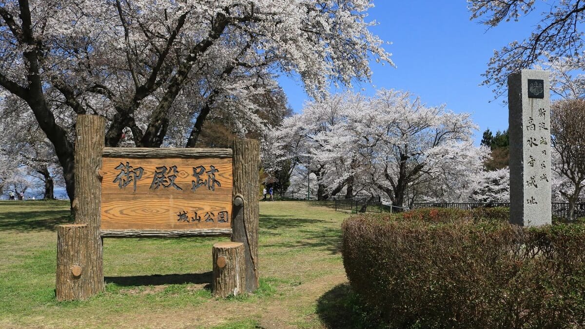 なぜ視察が殺到するのか？紫波町オガールが起こした地方創生の奇跡