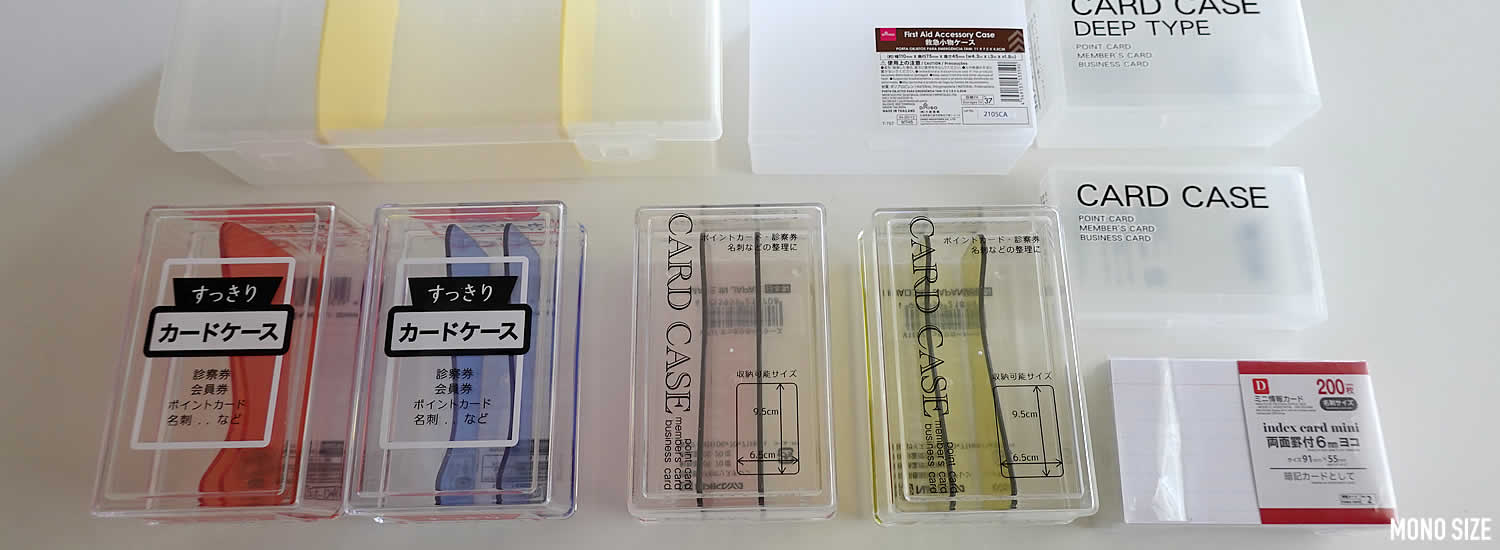 100均名刺入れは就活や商談で失礼？プロが暴くマナーの真相と選び方