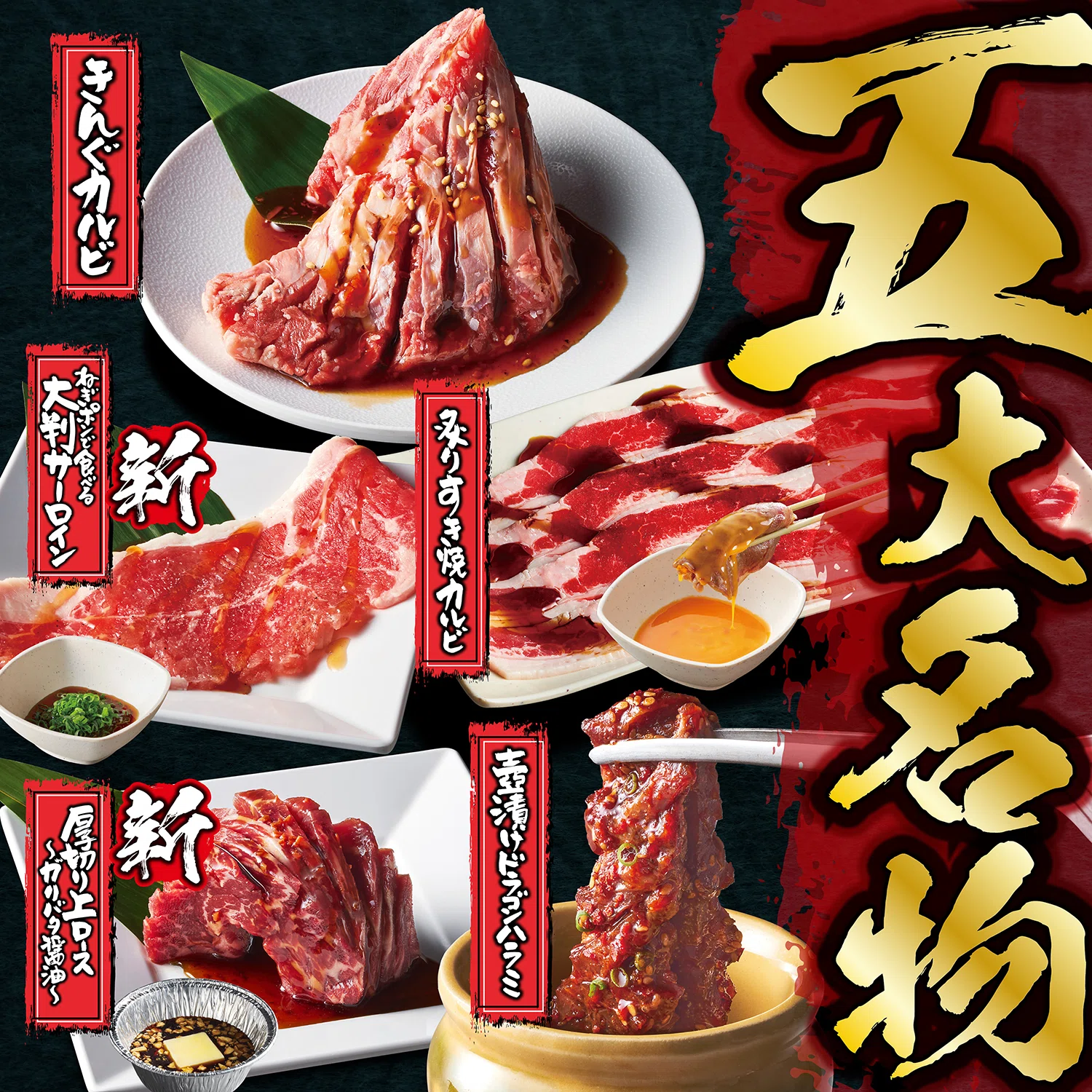 【徹底調査】 キング 観光 サウザンド 今池 1 号 店 歴代彼氏・彼女まとめ #830