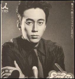 安住紳一郎の若い頃と秘蔵映像！新人時代から看板アナへの歩みを解剖