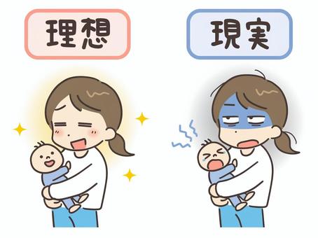 【衝撃】 子育て 疲れ た 一人 に なりたい 最新ライブ＆イベント情報 #766