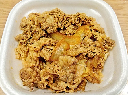 【熱愛】 すき家 キング 牛 丼 持ち帰り 公式インスタ・X最新情報 #915