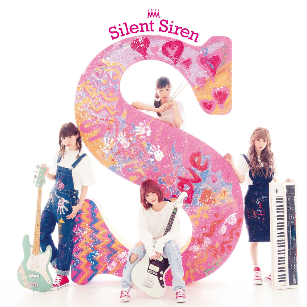 Silent Siren『八月の夜』歌詞の意味と切ない恋の結末を徹底考察