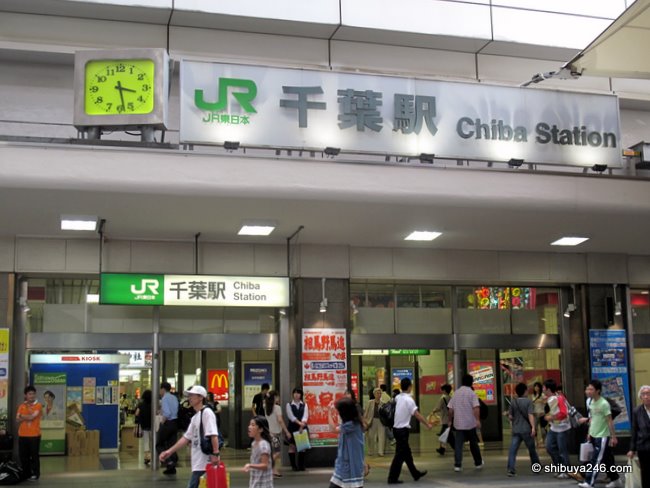 2026年、千葉駅が変えた首都圏の常識：激変する駅前再開発と「素通りされない街」への逆襲