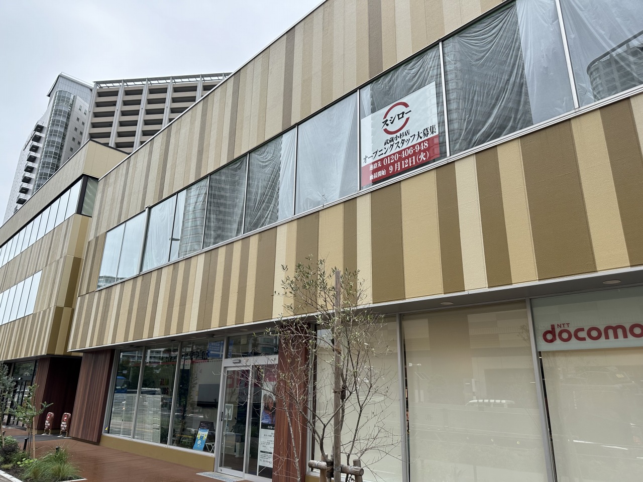武蔵小杉にスシローはある？2026年最新の出店事情と最寄り店舗攻略