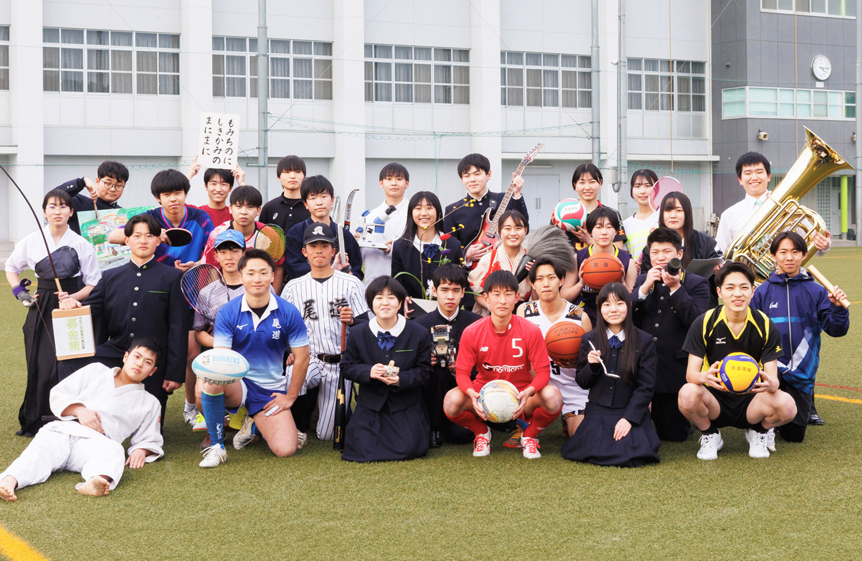 尾道学園の評判と偏差値2026｜花園常連の強さと進学・寮生活の実態