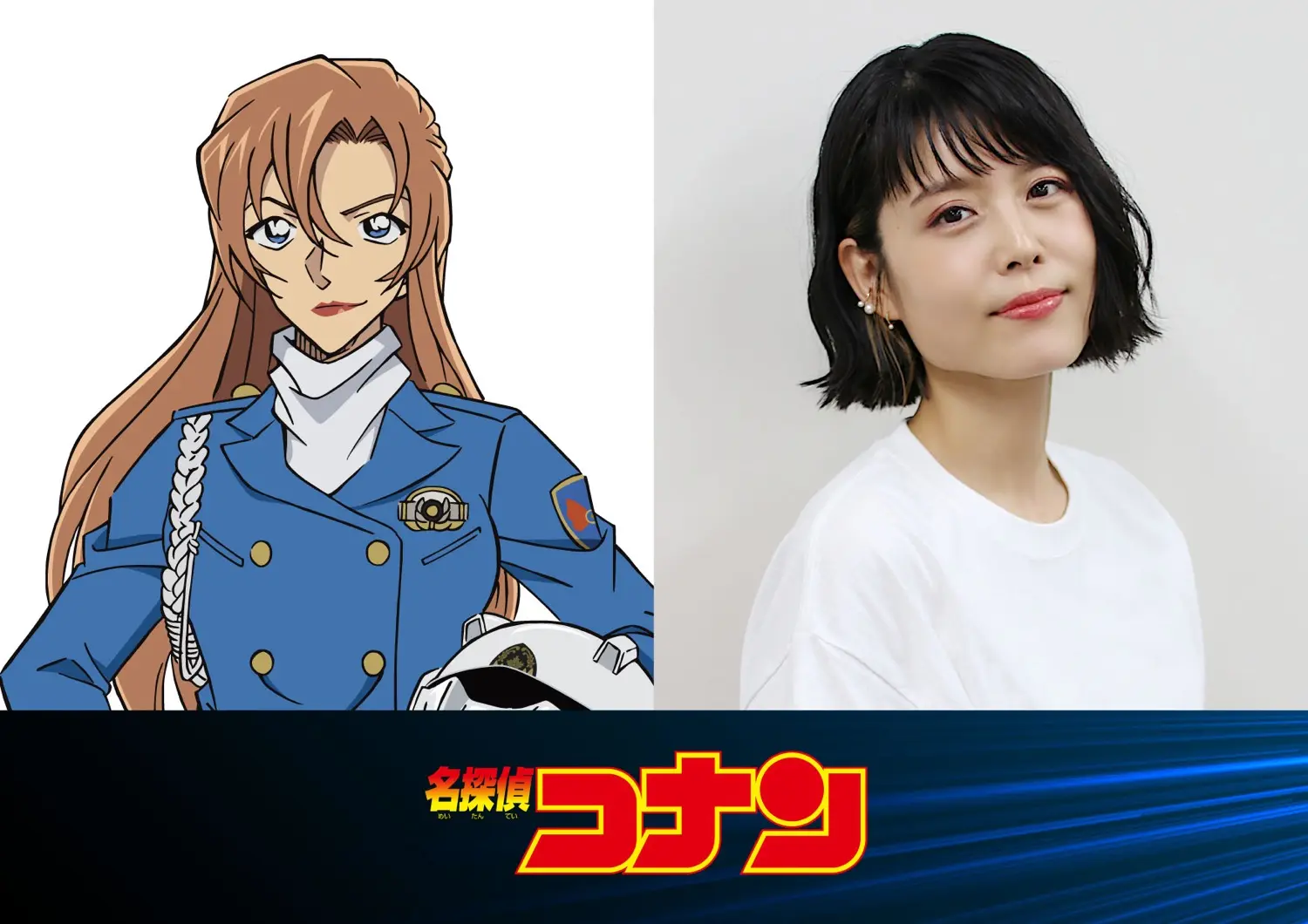 田中敦子と名探偵コナン｜メアリー世良の名演と後任の最新真相