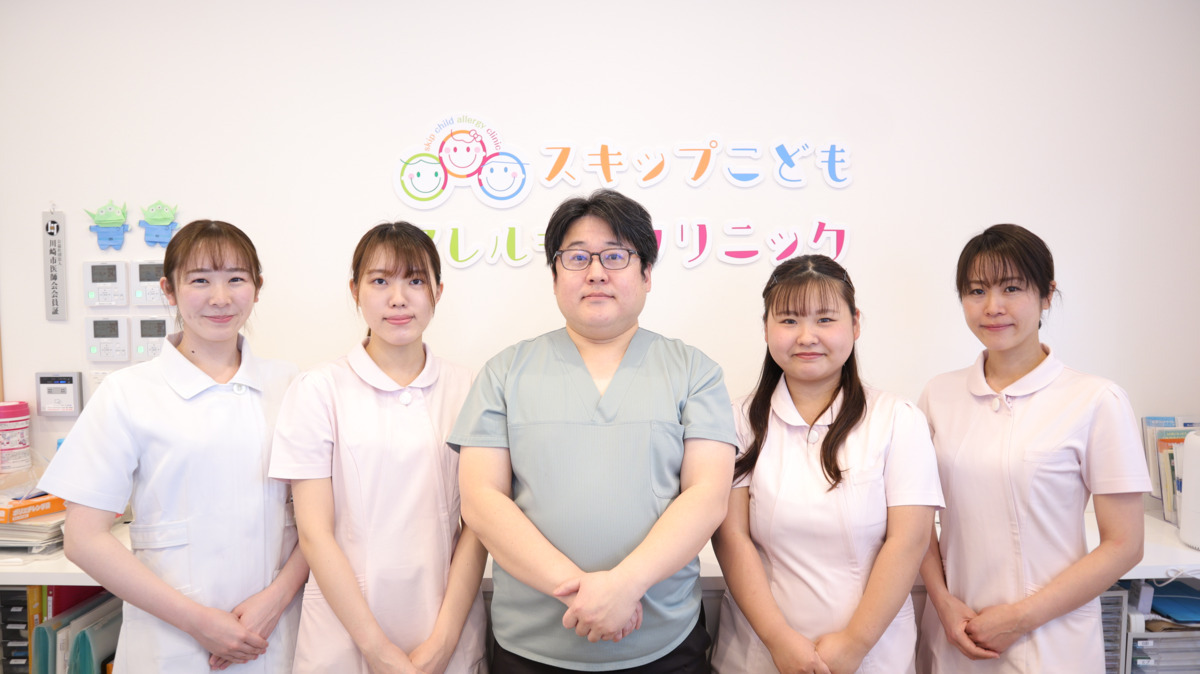 スキップこどもアレルギークリニックの評判と口コミ｜2026年最新受診ガイド