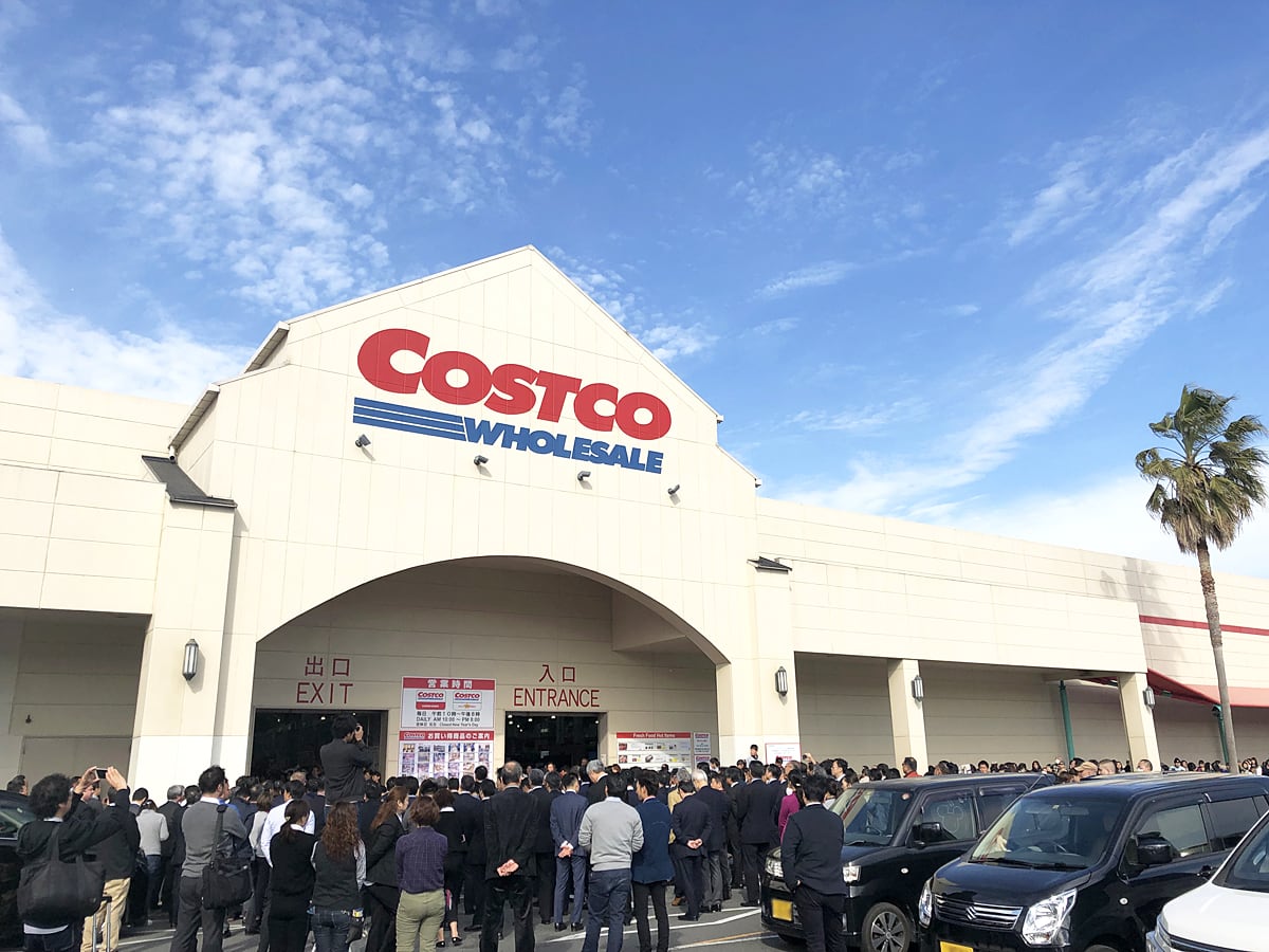 コストコ久山を完全攻略！混雑回避と日本1号店の全貌【2026最新】