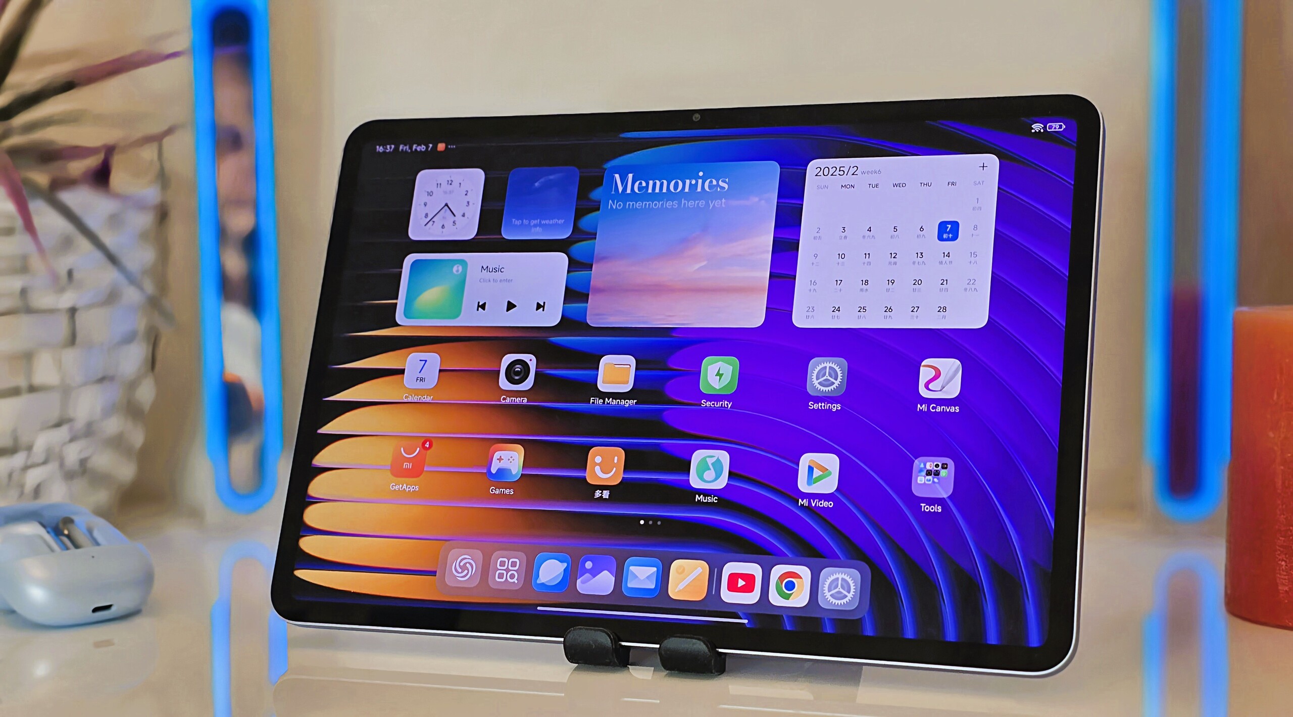 Xiaomi Pad 7 Pro Tablet Can Run on Brave App
