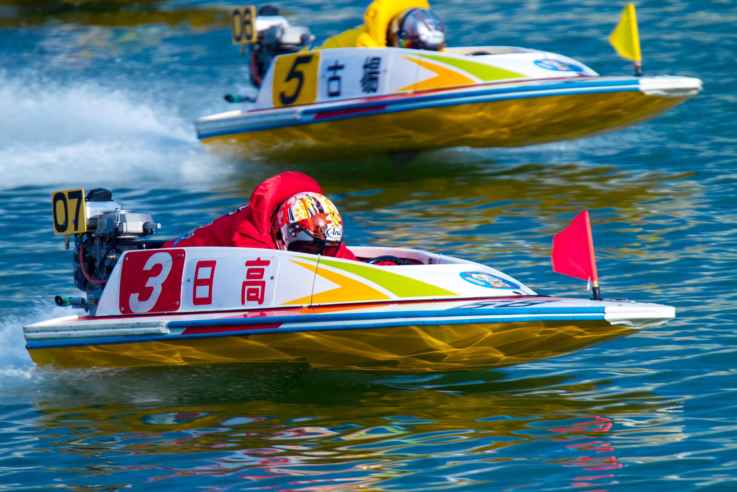 ボートレースびわこ攻略法｜難水面の真相と勝率を上げる鉄則