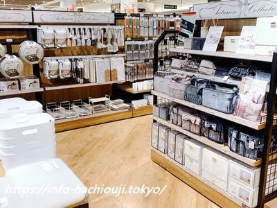 【Wiki風】 ニトリ 宜 野 湾 店 2026年最新メディア #891