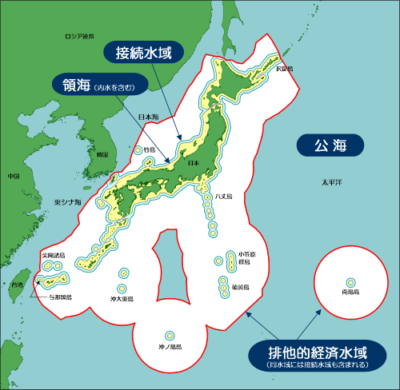 【熱愛】 日本 に 一 番 近い 国 気になる噂と真相 #734