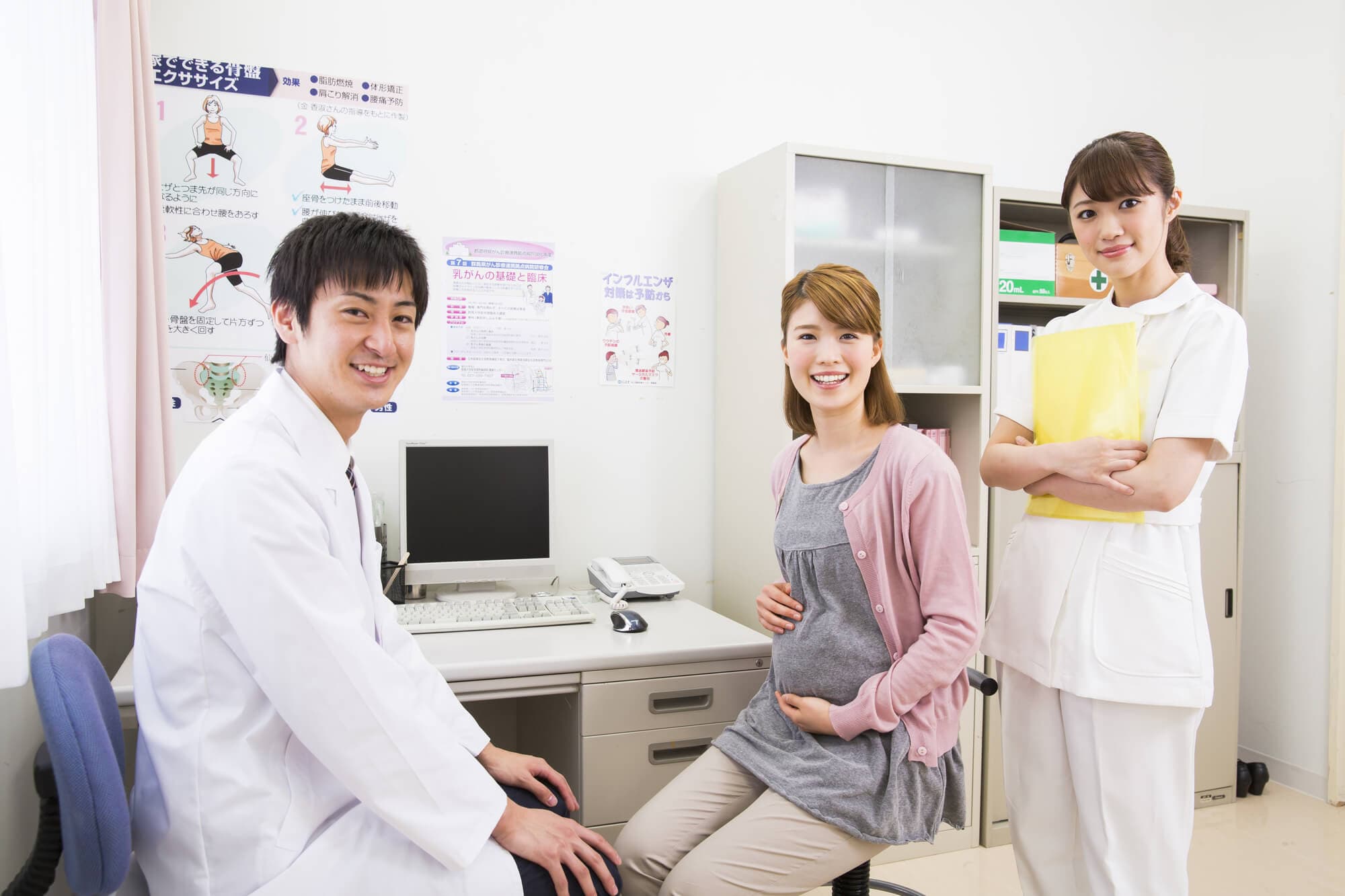 産婦人科の男性付き添いは迷惑？待合室の賛否と最新ルールを徹底解説