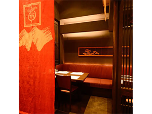 【Wiki風】 接 方 来 京都 タワー 店 最新画像・動画まとめ #925