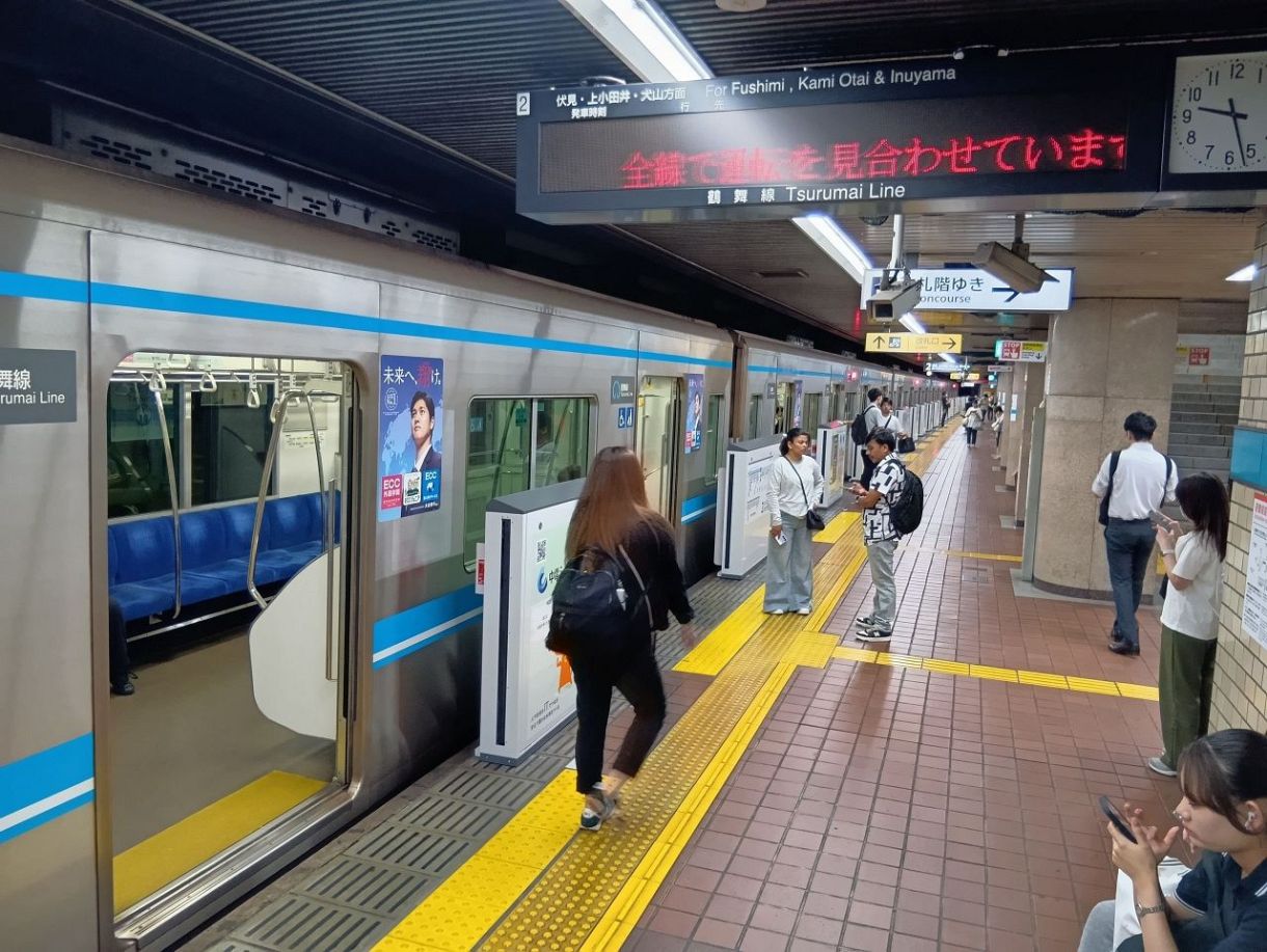名古屋地下鉄鶴舞線の事故・運転見合わせ｜再開見込みと名鉄直通の影響