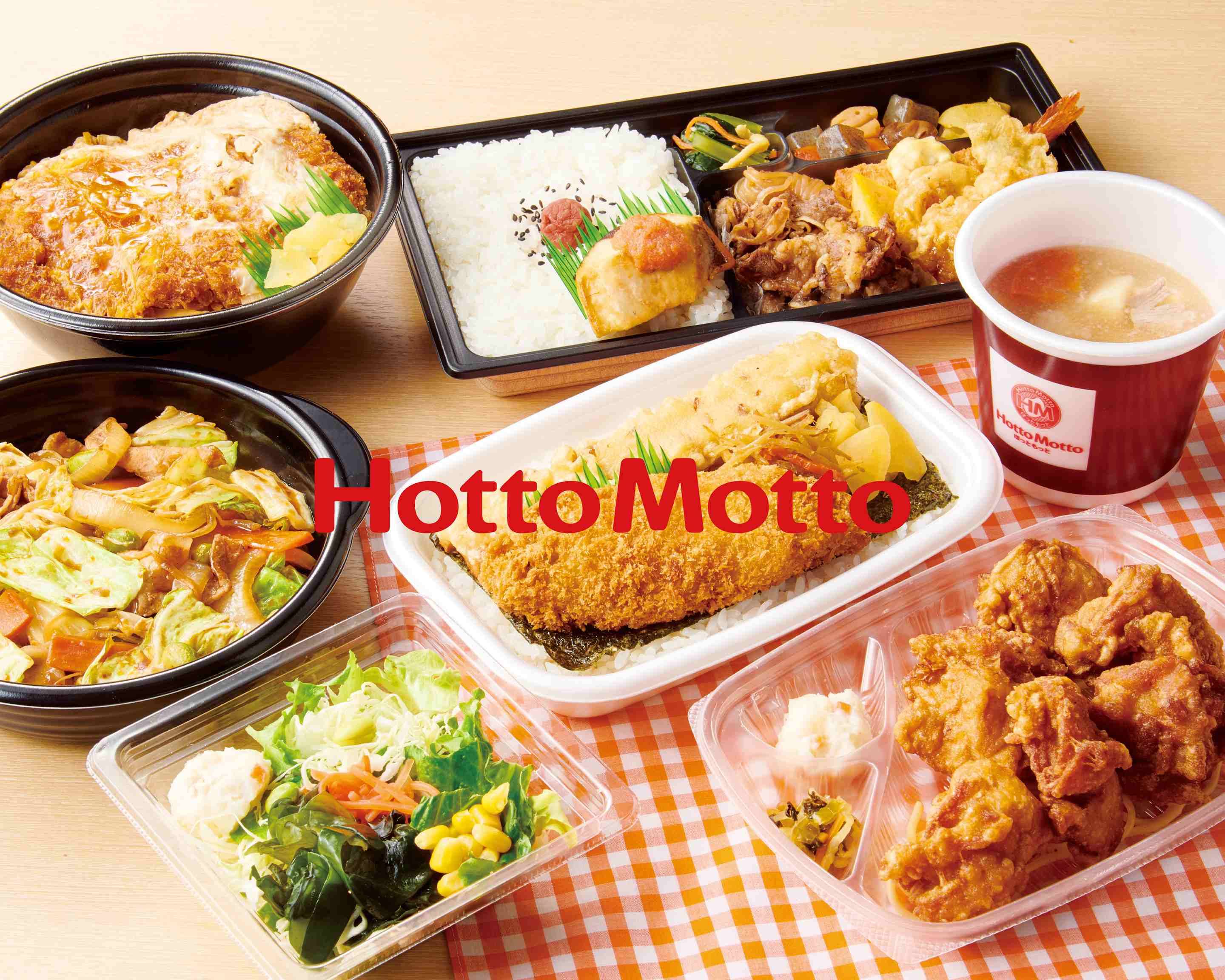 ほっともっとのり弁はなぜ最強か？値上げ推移と美味さの秘密を徹底解剖