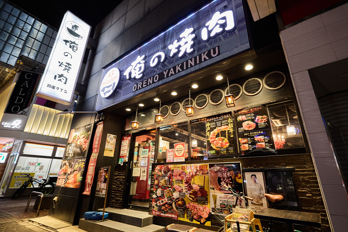 俺の焼肉が安い理由は？高級黒毛和牛の真相と失敗しない予約術