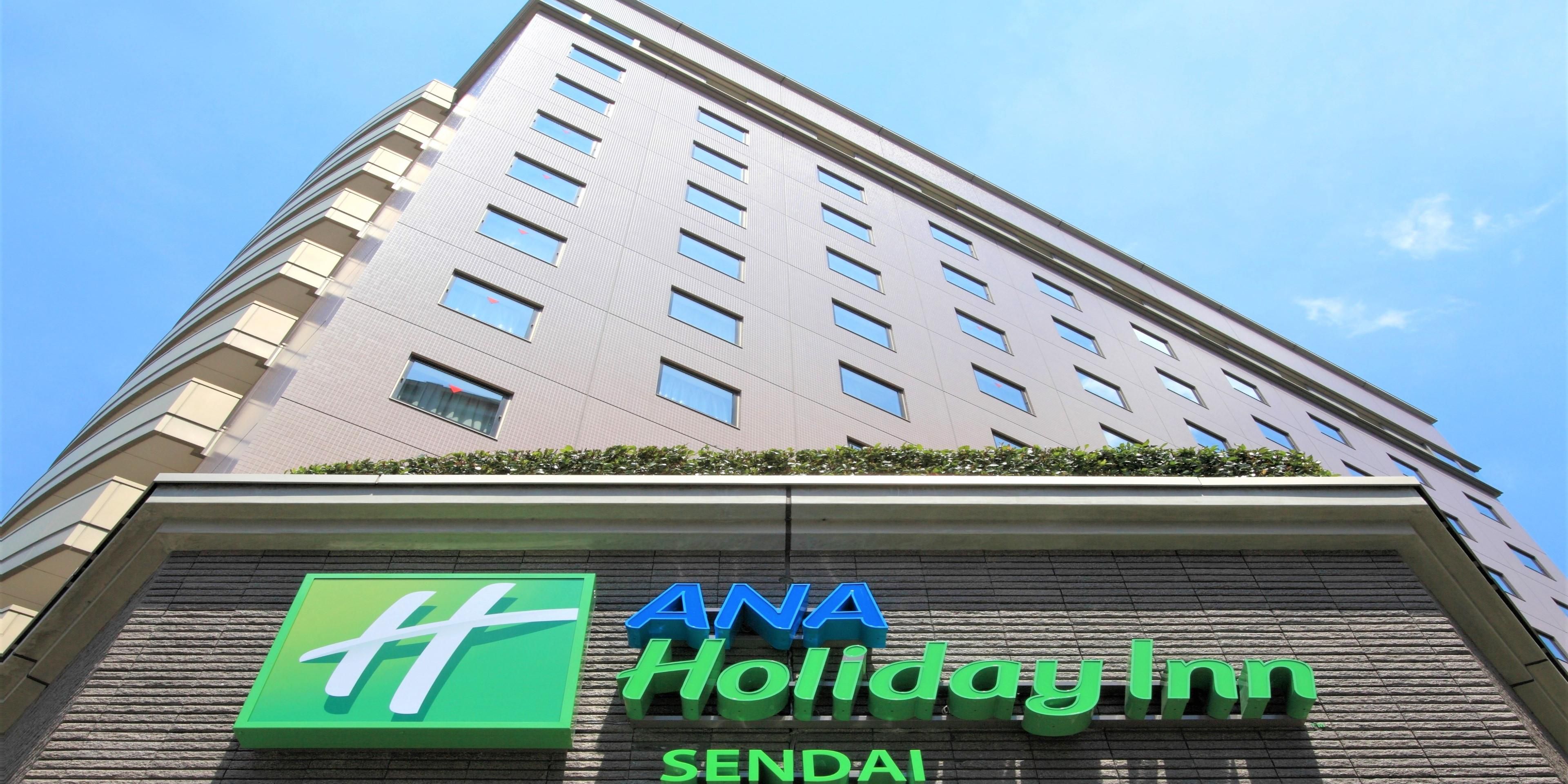Anaホリデイ・イン仙台の口コミ評判と実態｜朝食や客室を徹底検証