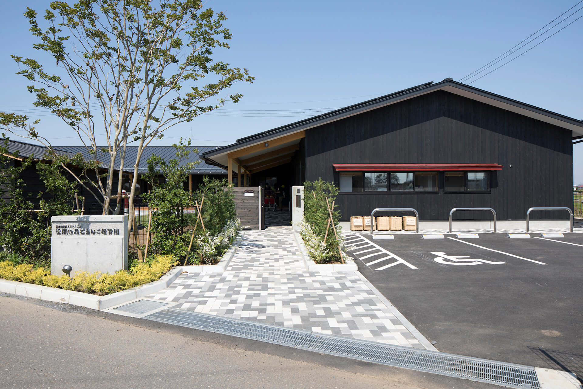 学園の森どろんこ保育園の評判と倍率は？泥遊び教育の真実を徹底取材