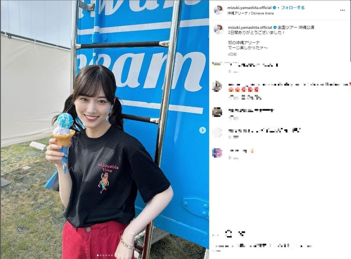 山下美月の炎上理由はデマ？過去の噂やキスシーンの真相と現在の評価