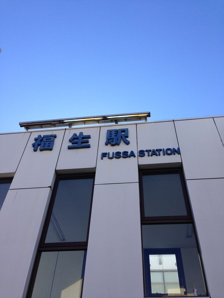 米軍基地の街から「多様性都市」へ。2026年、福生駅周辺で加速するカルチャー再開発のリアル