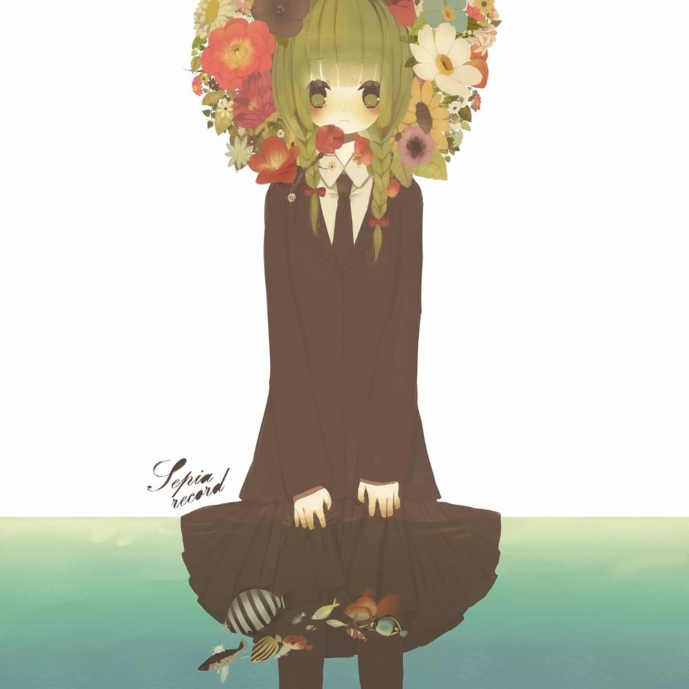 「少女A」が今世界を揺らす理由 伝説のボカロP・椎名もたの真実