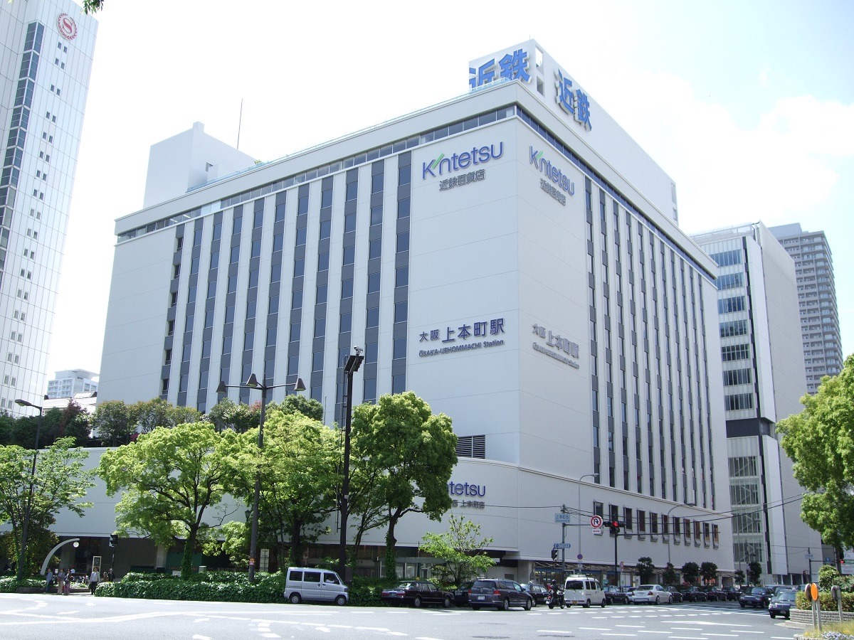 近鉄百貨店上本町店を徹底解剖！デパ地下・催事・駐車場割引まで完全網羅