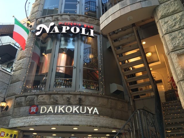京都Le Napoliの評判と魅力！薪窯ピッツァの予約・最新攻略