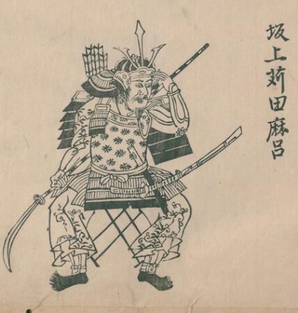 【動画まとめ】 坂上 田村麻呂 征夷 大 将軍 最新写真集＆動画まとめ #651