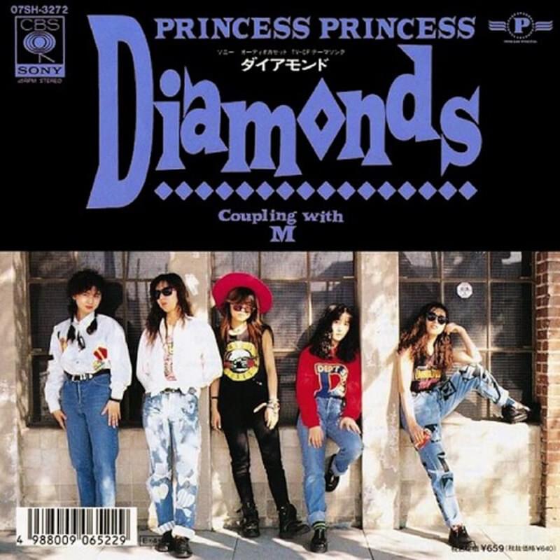 プリプリ『Diamonds』制作秘話と奇跡の歴史！現在の姿まで