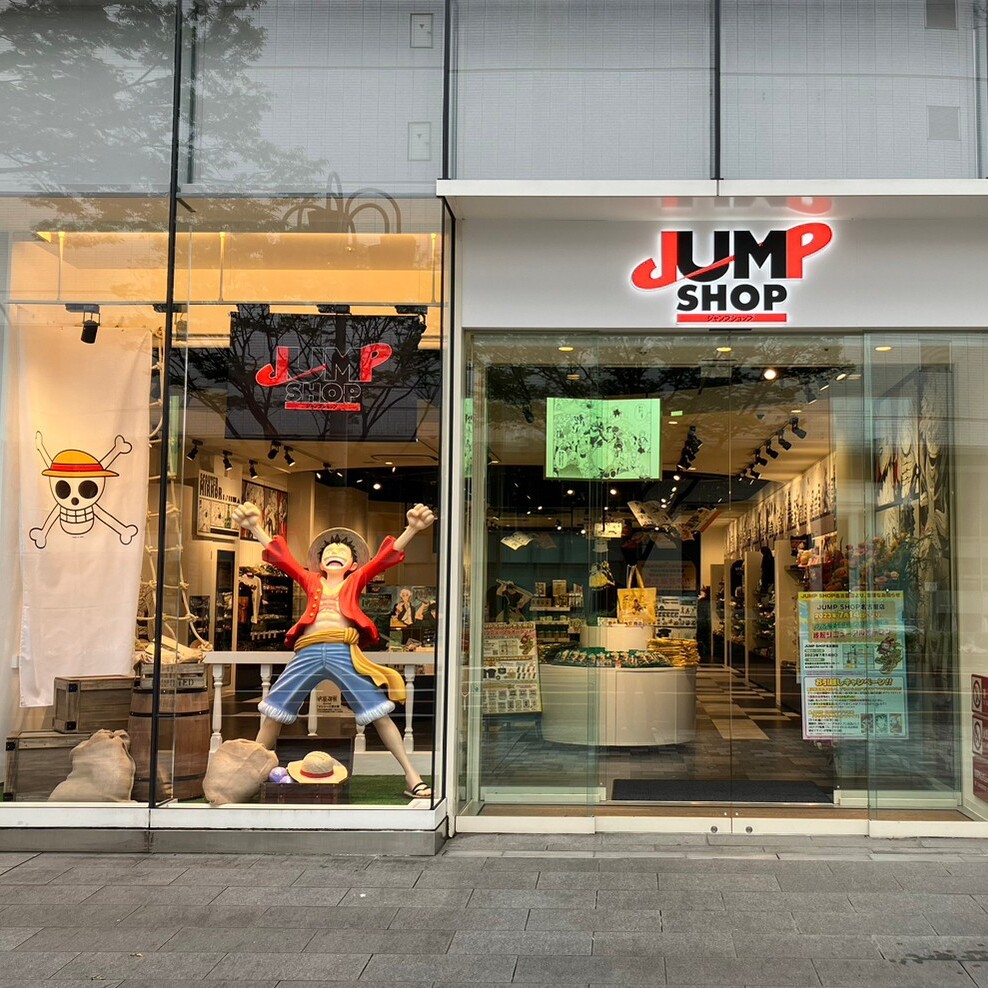 【2026年最新】オアシス21で熱狂続く「ジャンプショップ」攻略法！限定グッズ・混雑回避・アクセスまで徹底解剖