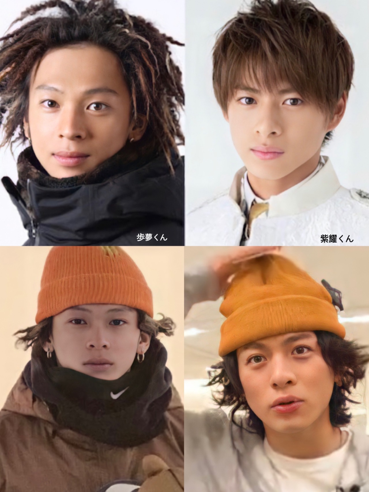 平野歩夢と平野紫耀は兄弟？血縁関係の真相と家族構成・最新情報
