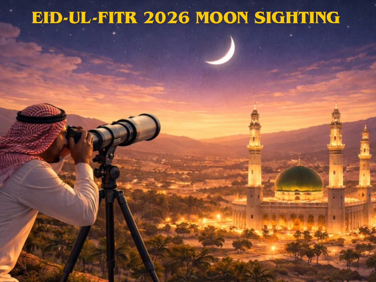 Eid Ul Fitr 2026 Saudi Arabia Moon Sighting
