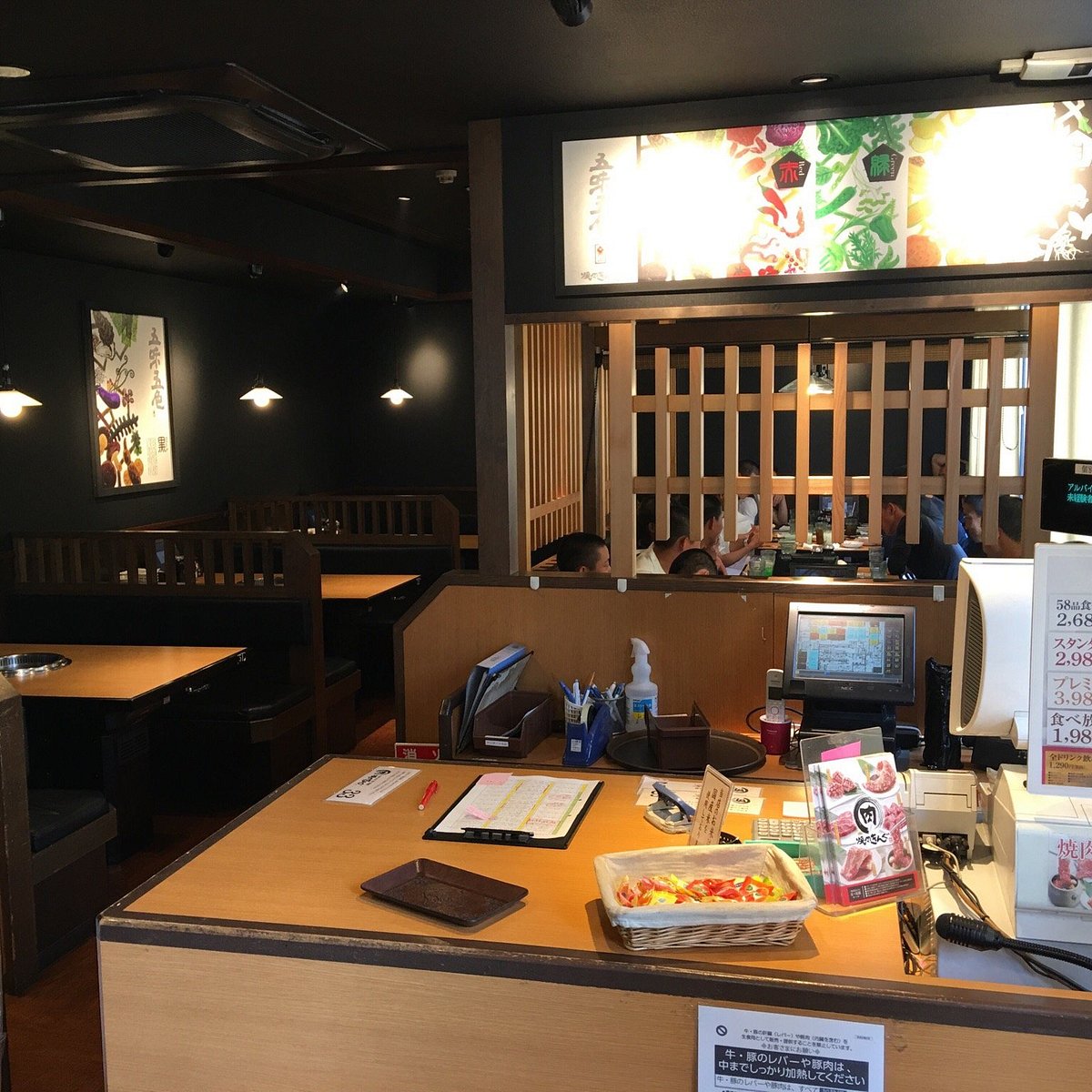 焼肉きんぐ佐世保大野店攻略！待ち時間ゼロ化の予約裏ワザと最新評判